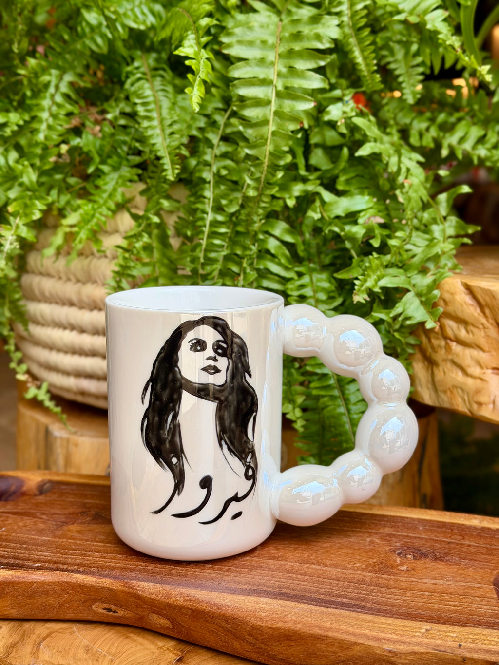Mug 250 ml