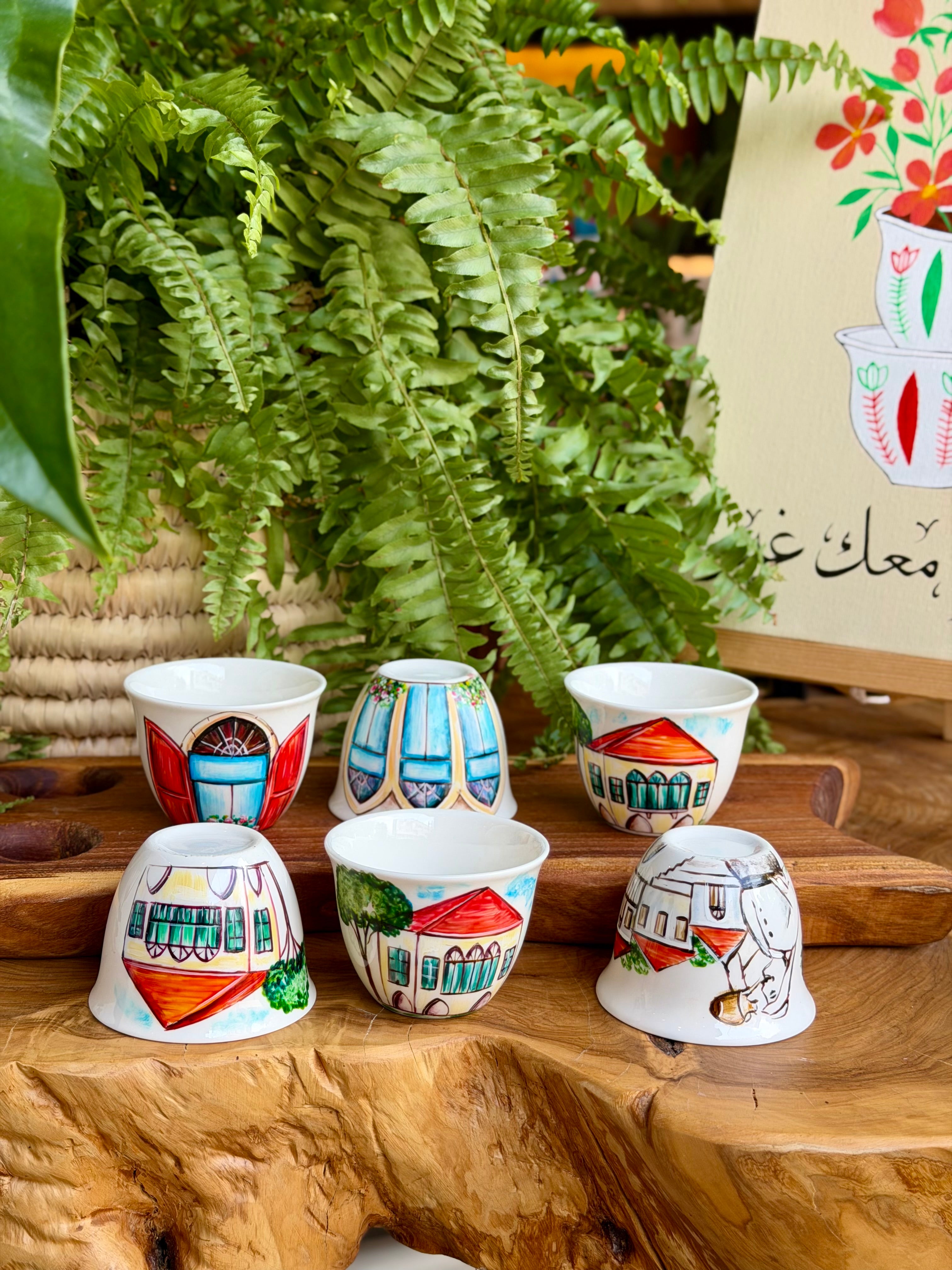 Dayaa Collection Shafe cups