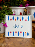 Ceramic tray TULIPS collection