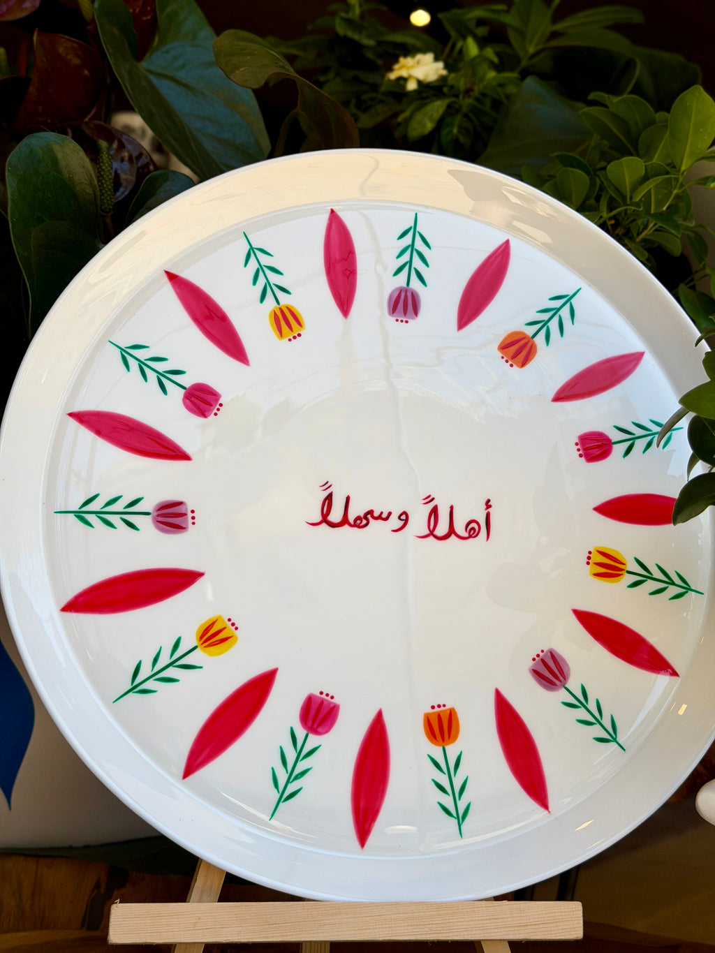 Ceramic tray FIORI collection