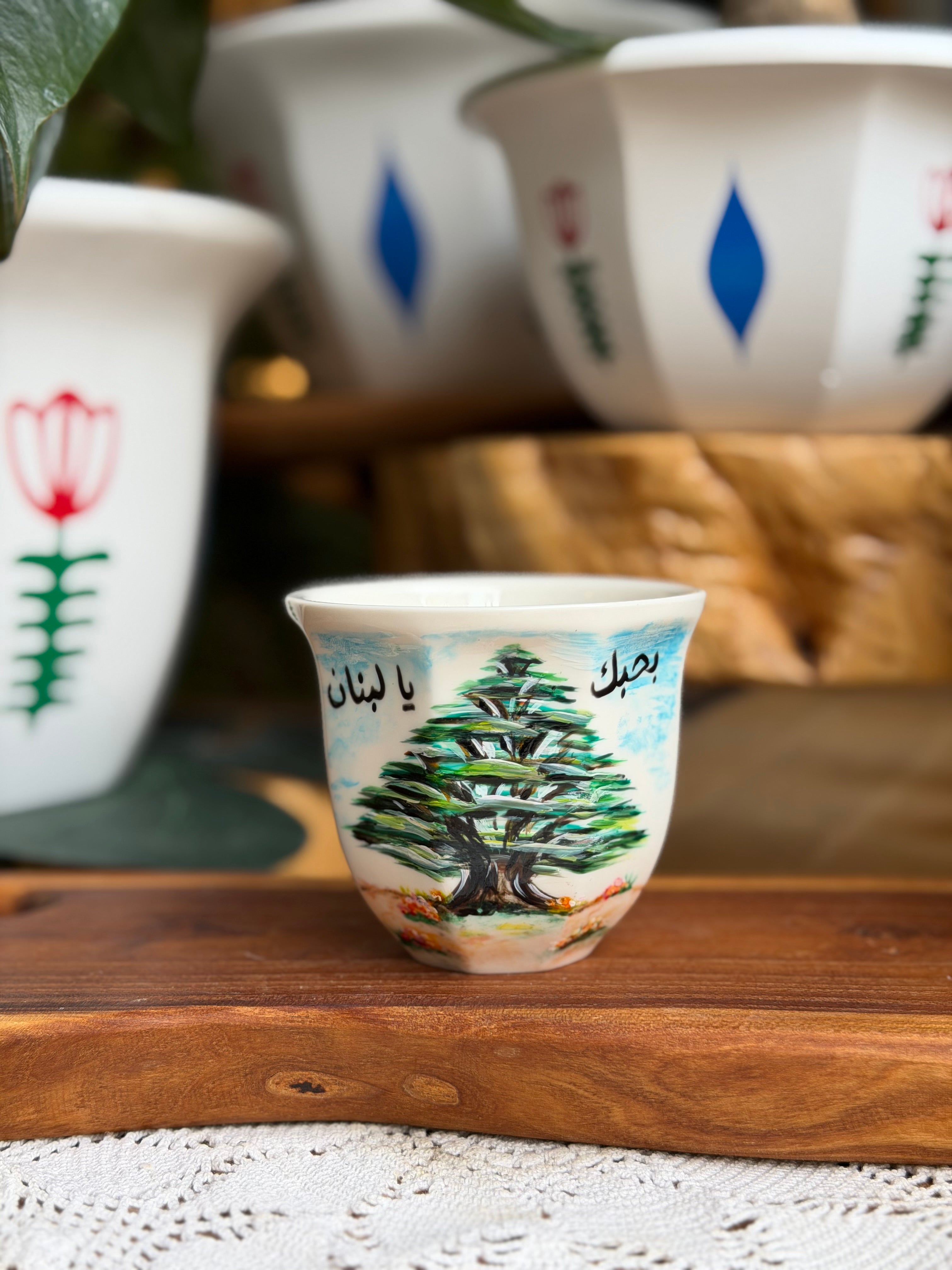 Shafé mug 200 ml