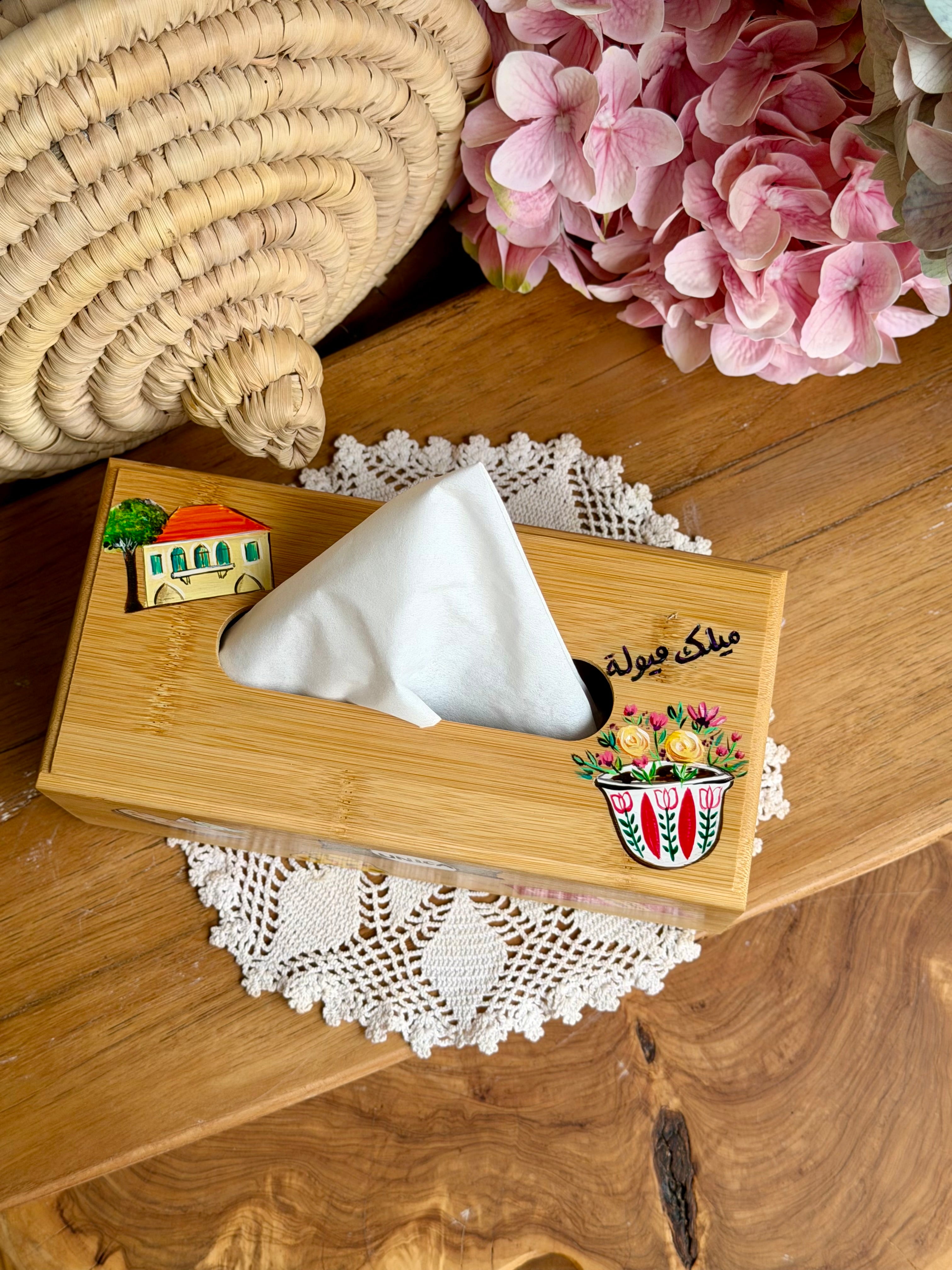 Wooden Tissue Box 35$