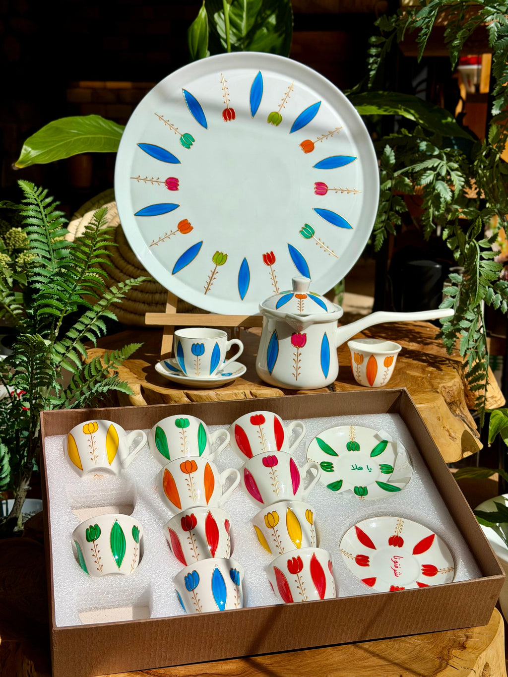 Tulip Coffee Set multicolored