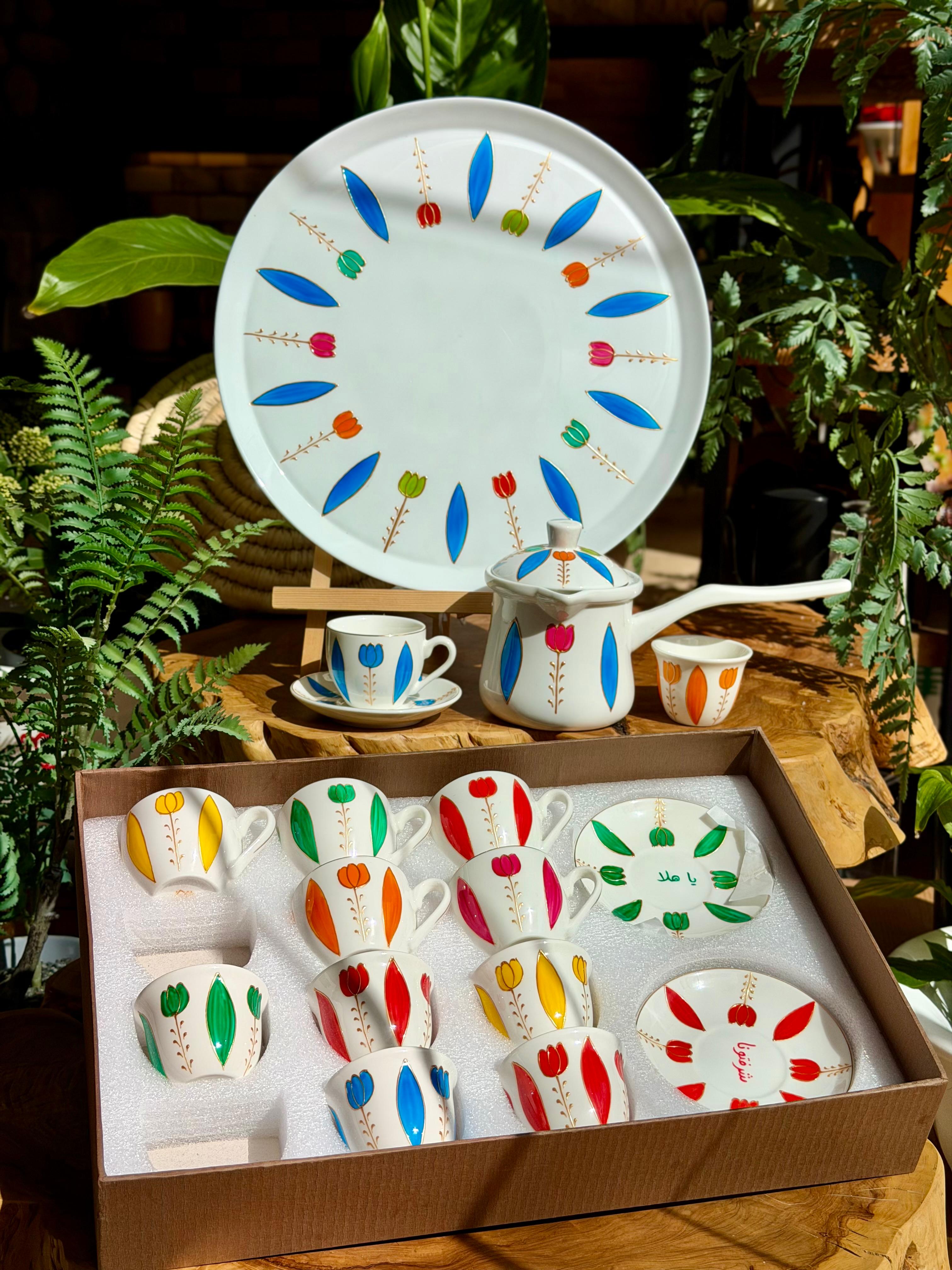 Tulip Coffee Set multicolored