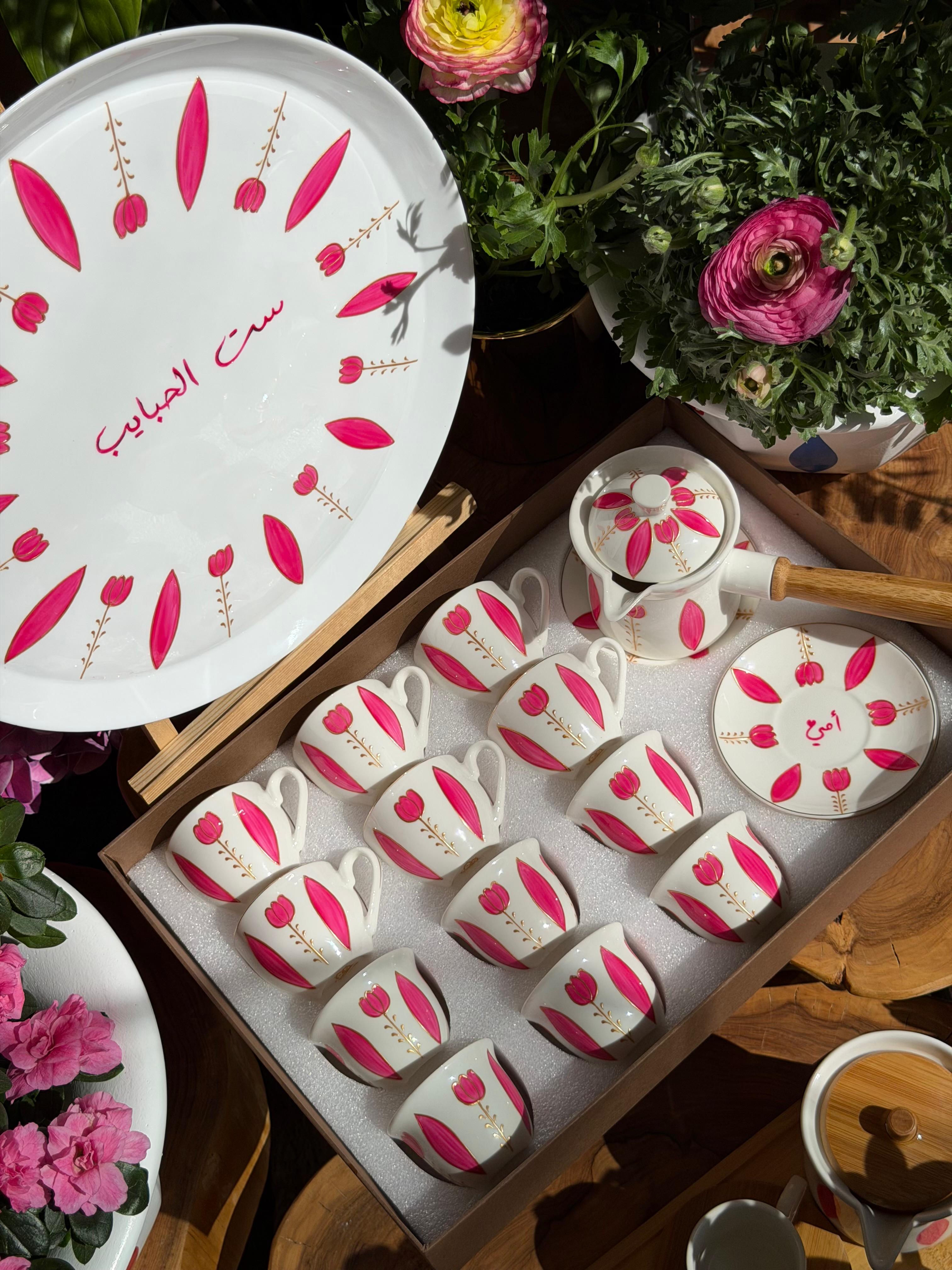 Sit El Habayeb, Ceramic set pink
