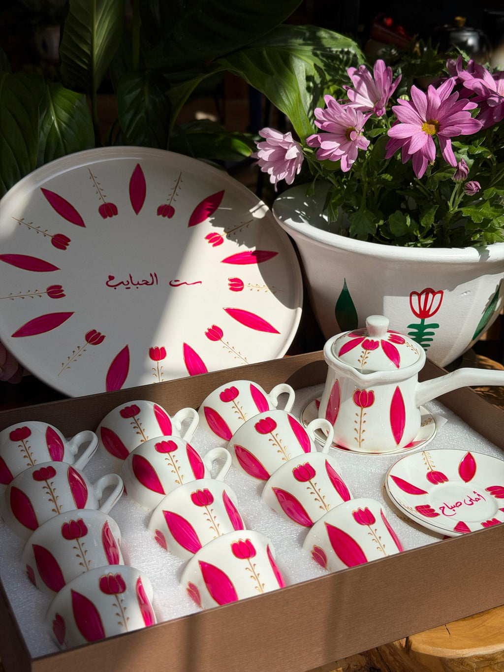 Sit El Habayeb Ceramic set Fushia