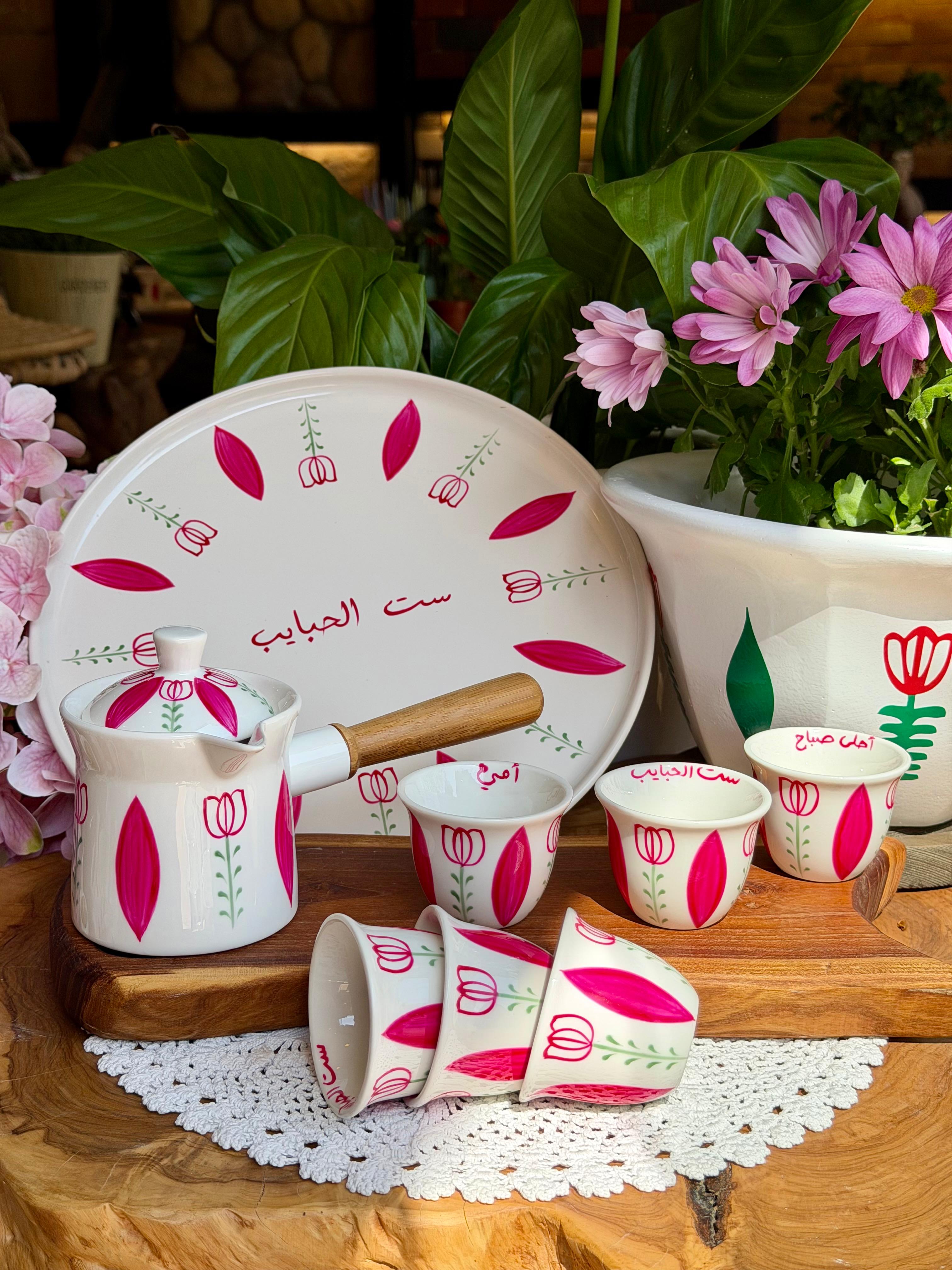 Sit El Habayeb fushia set