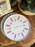 ceramic tray tulip Lilac