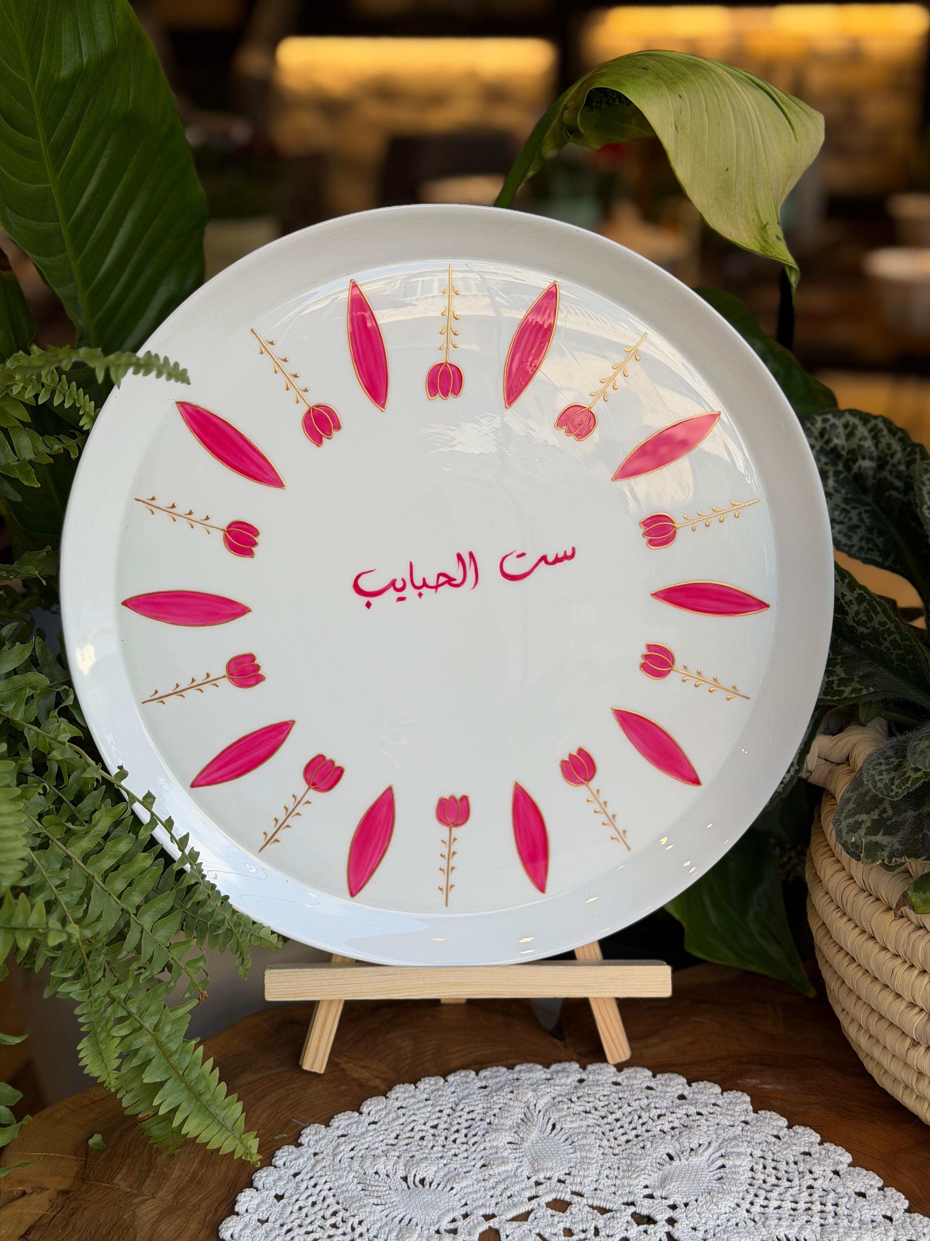 ceramic tray tulip Pink