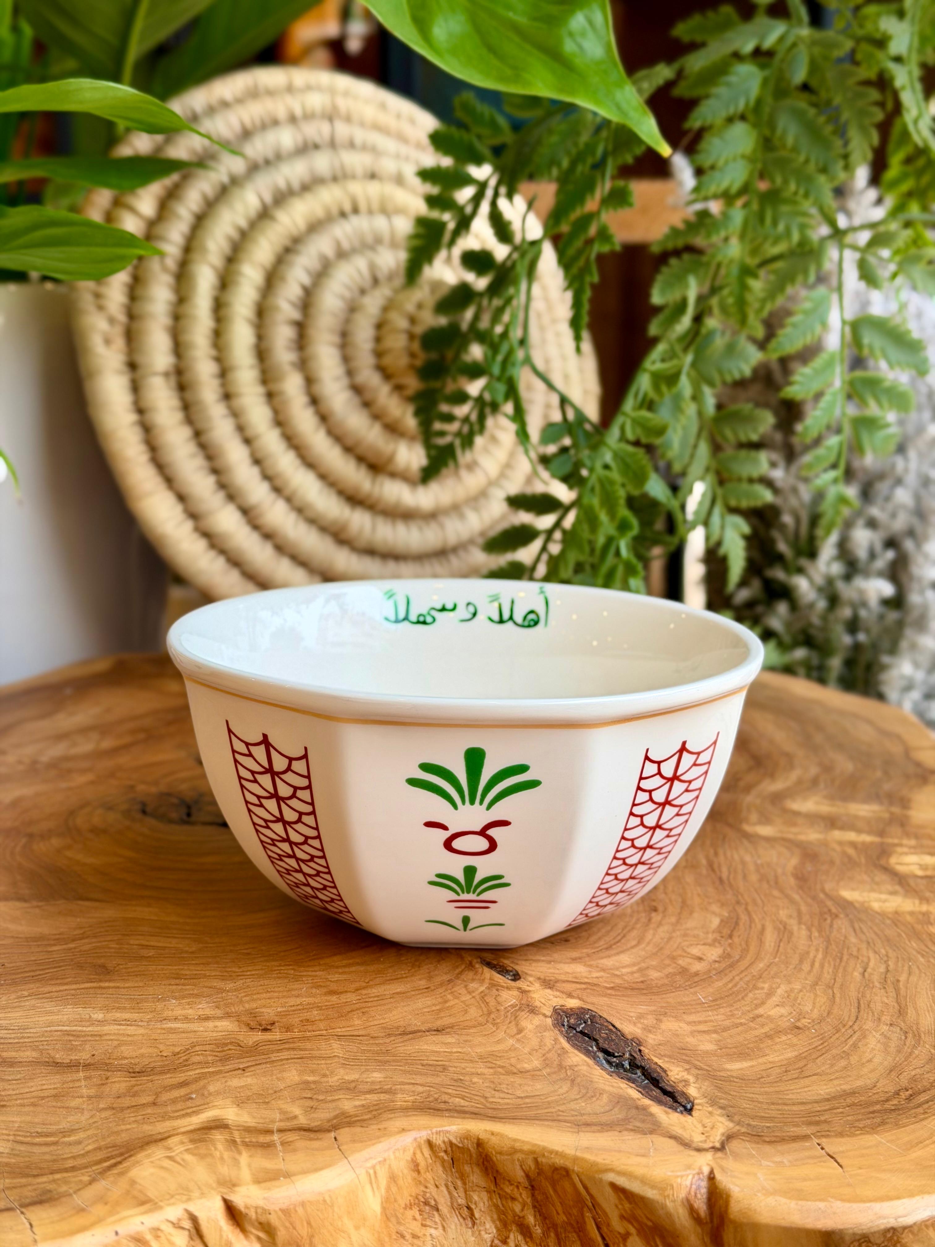 printed bowl arabic design