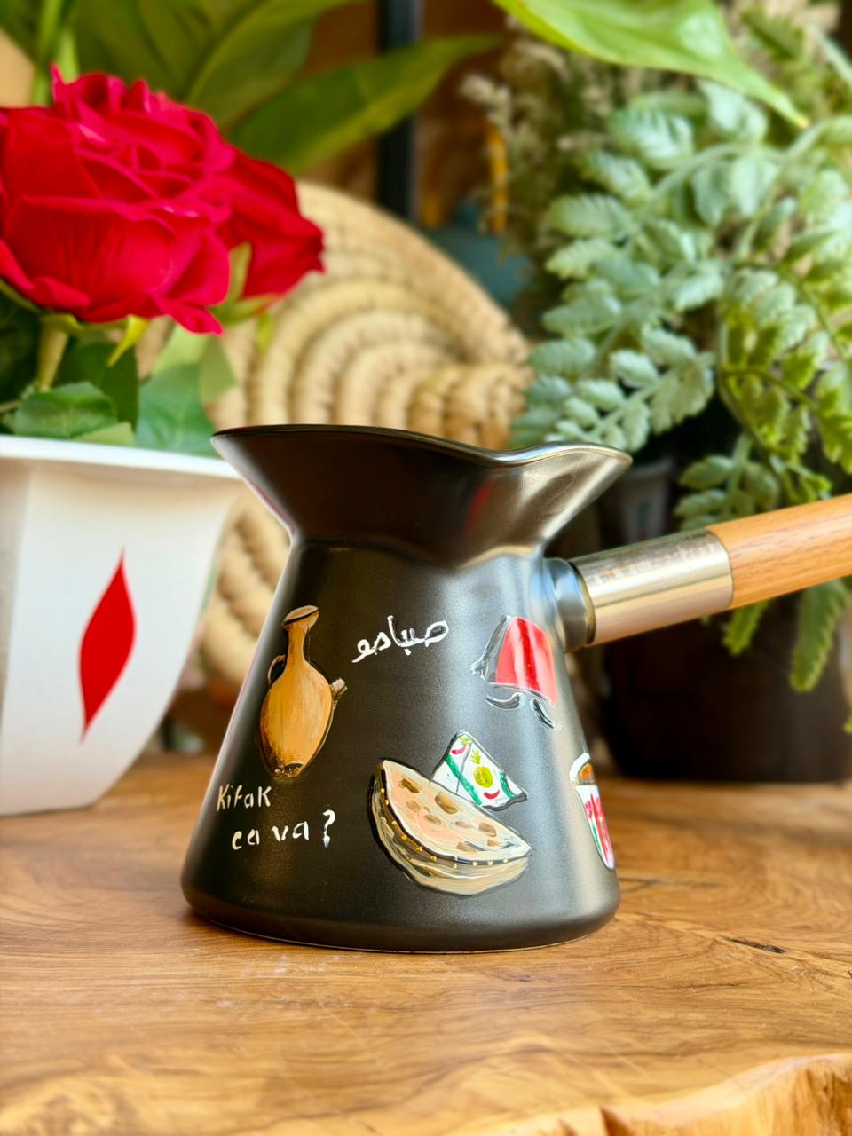 The Black Rakwa Lebanese theme