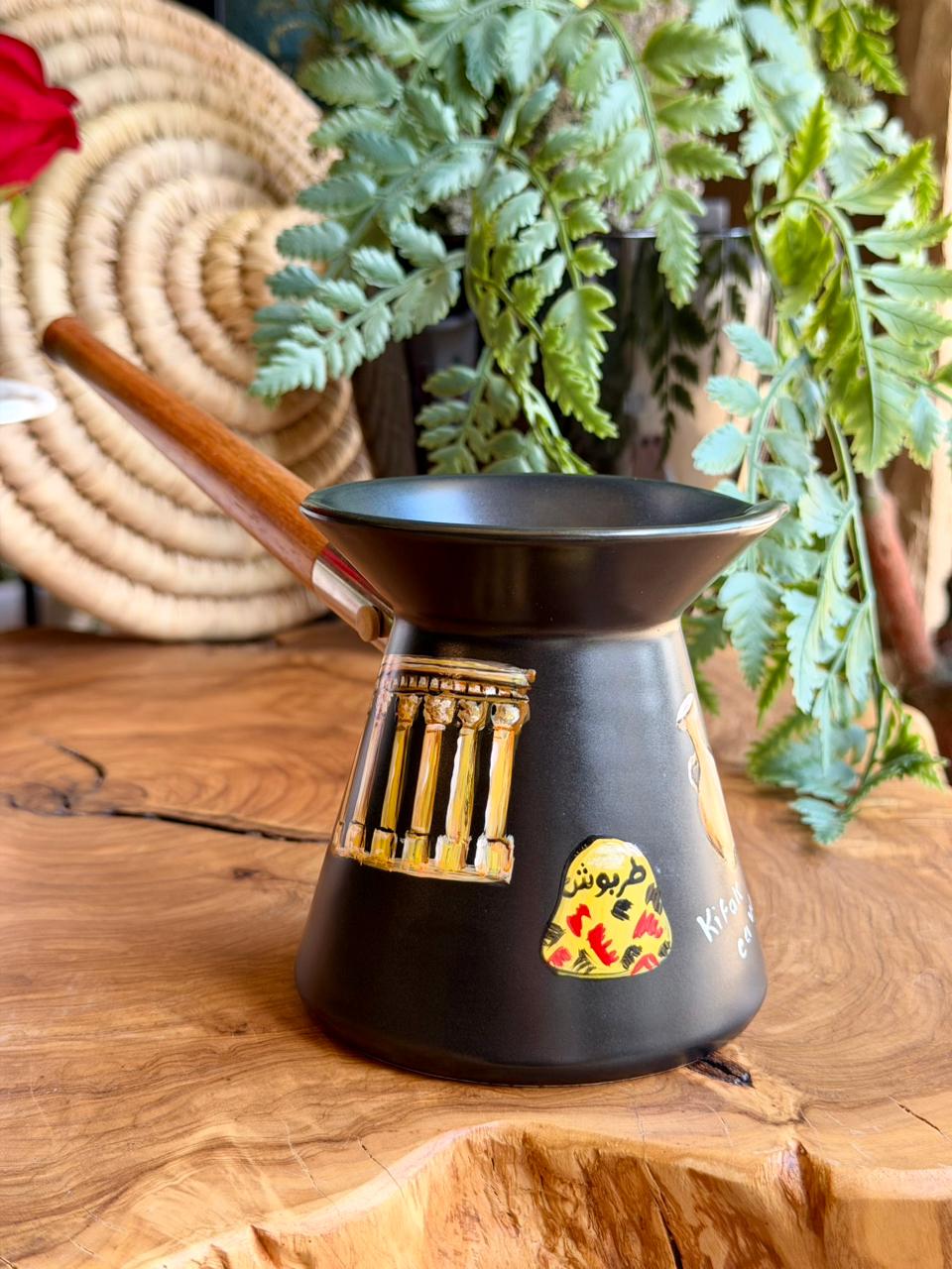 The Black Rakwa Lebanese theme