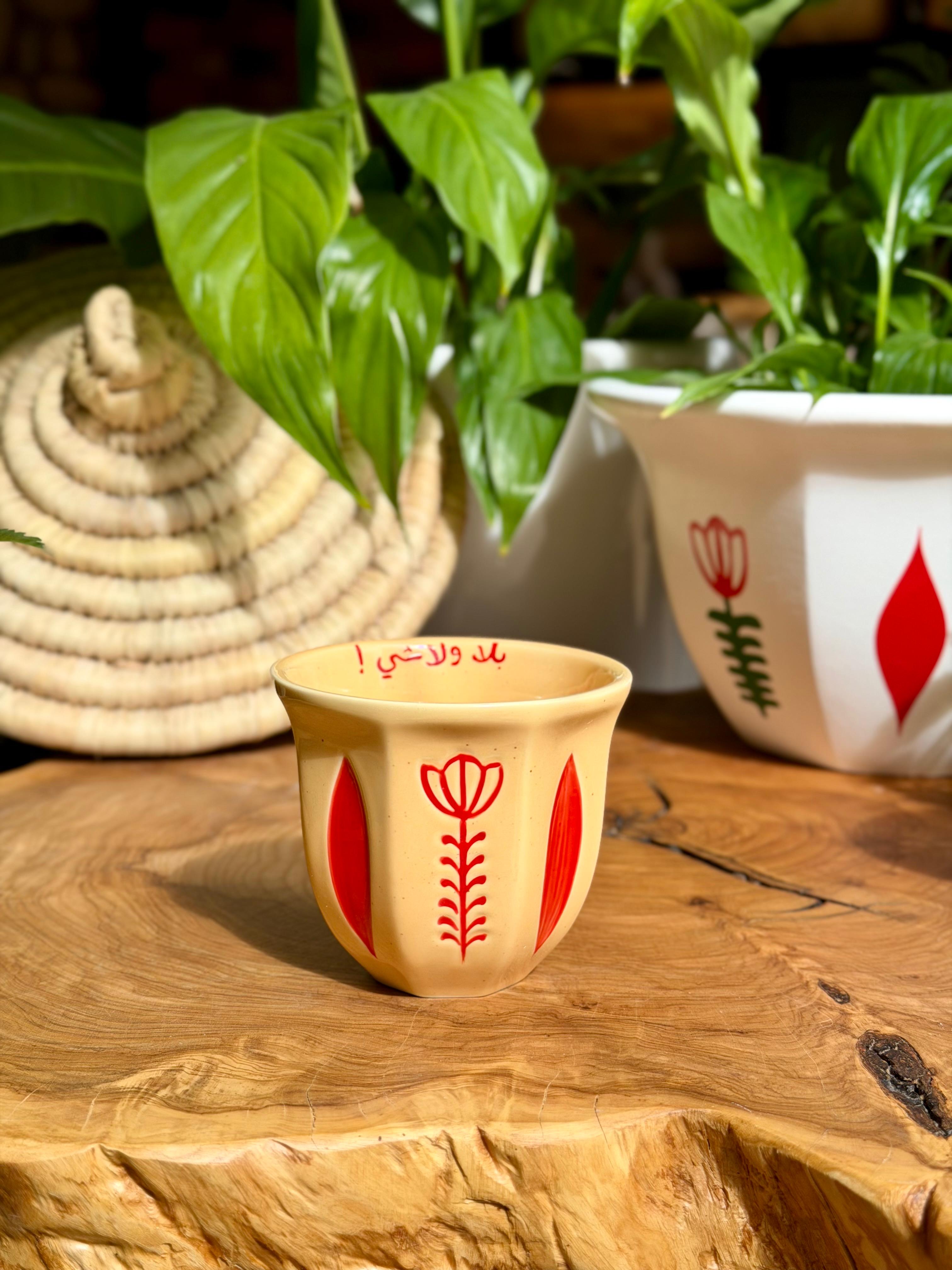 tulip shafe mug colored 200 ml