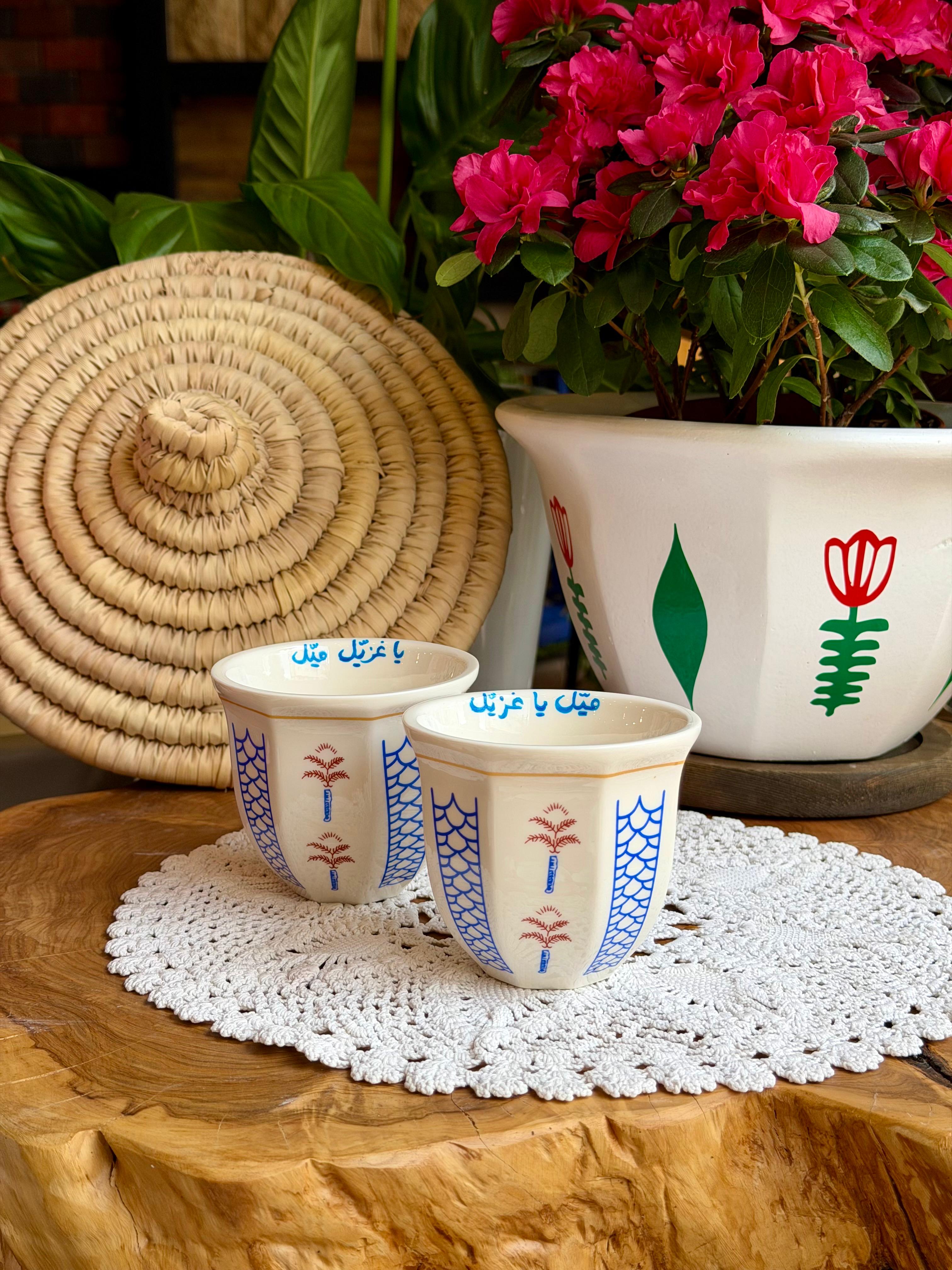 The couple mug arabic print