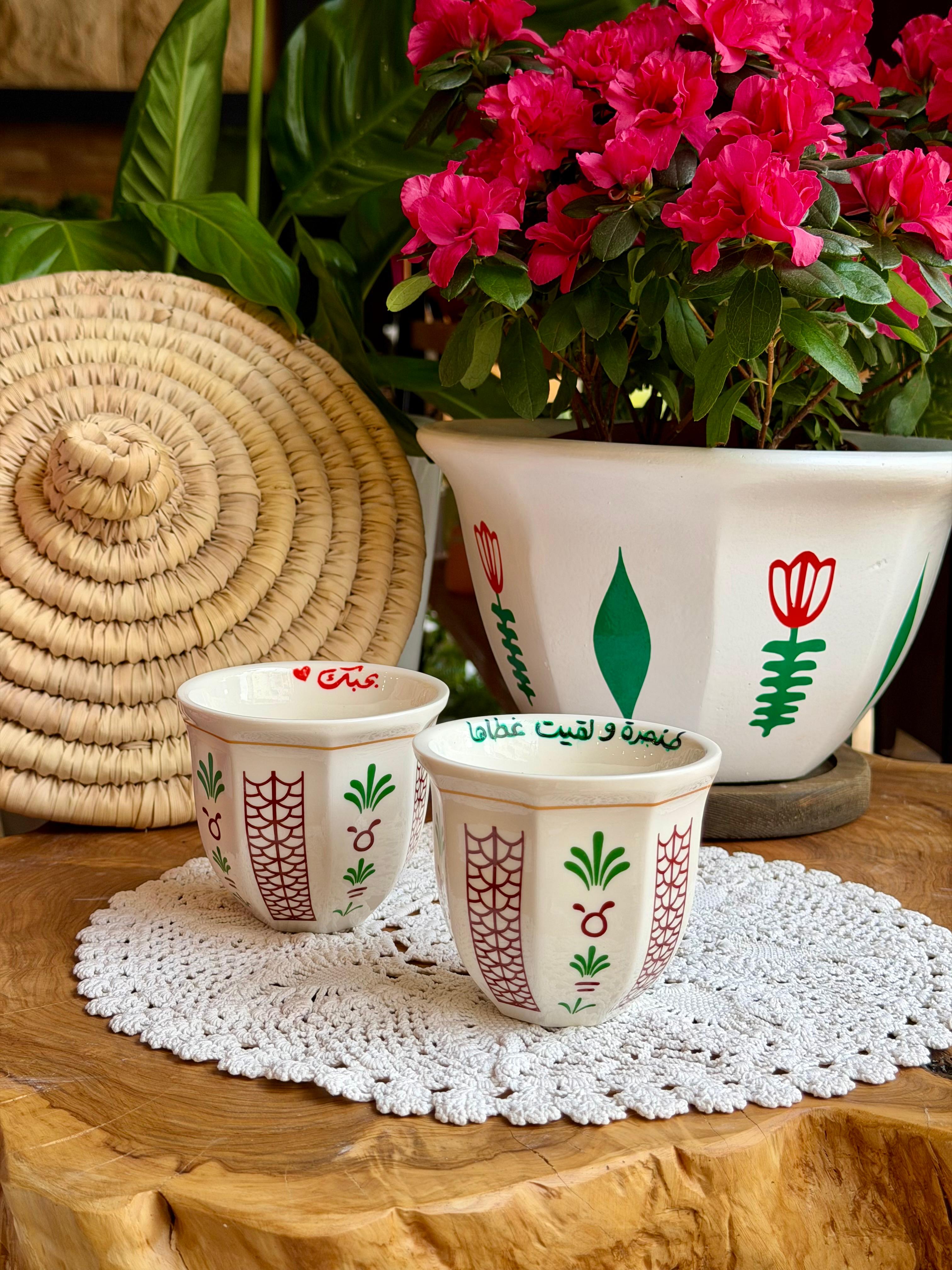 The couple mug arabic print