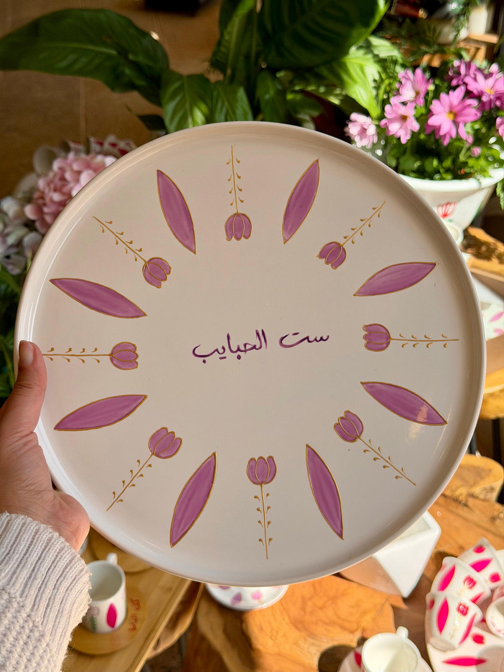 Set El Habayeb ceramic set Lilac