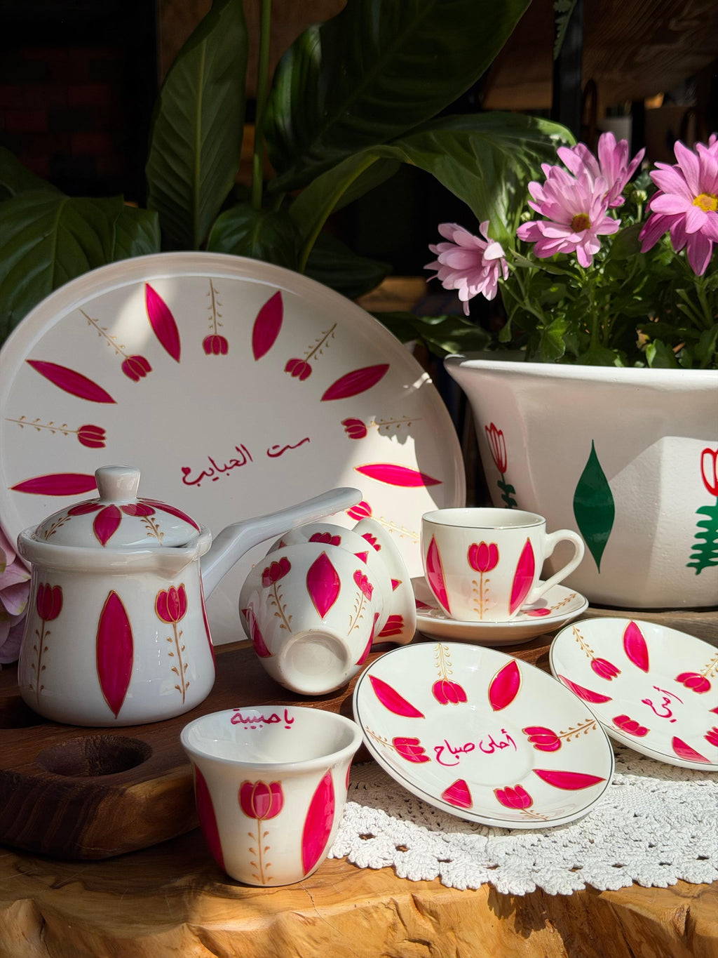 Sit El Habayeb Ceramic set Fushia