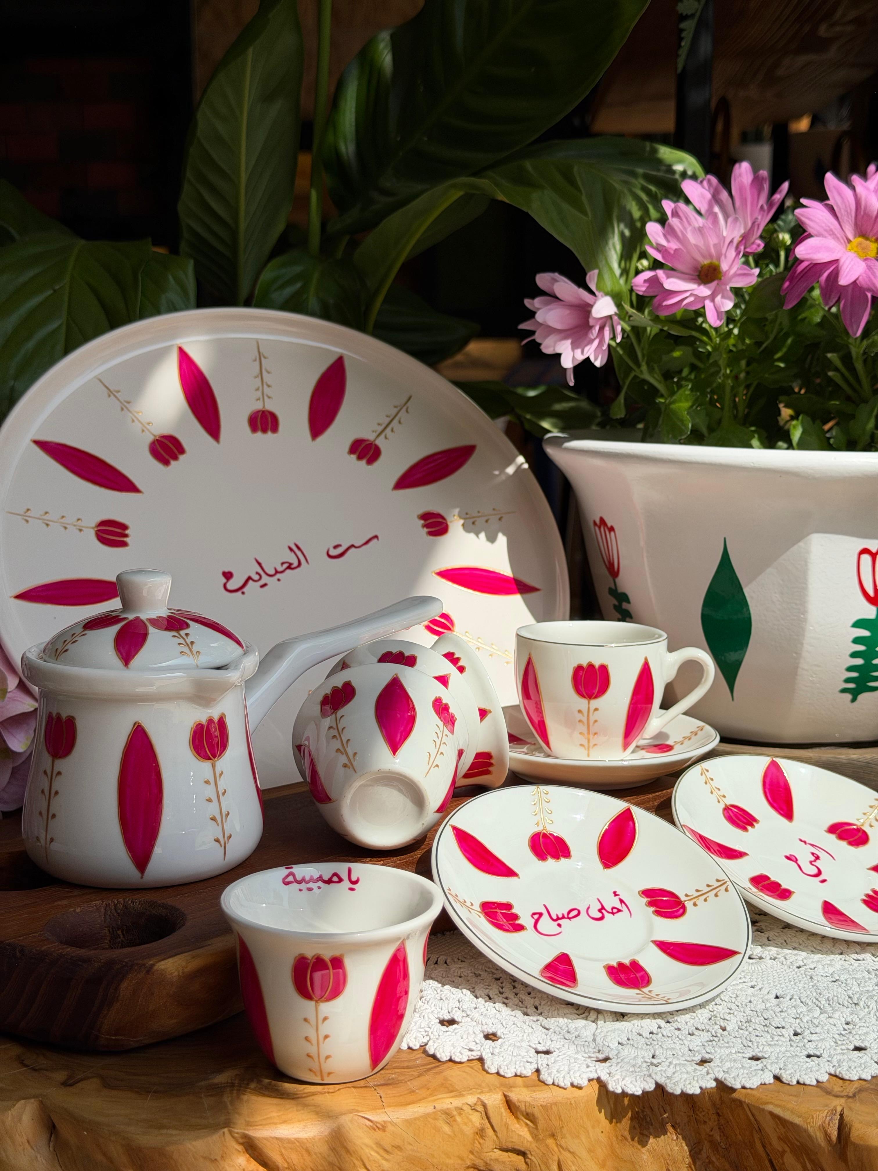 Sit El Habayeb Ceramic set Fushia