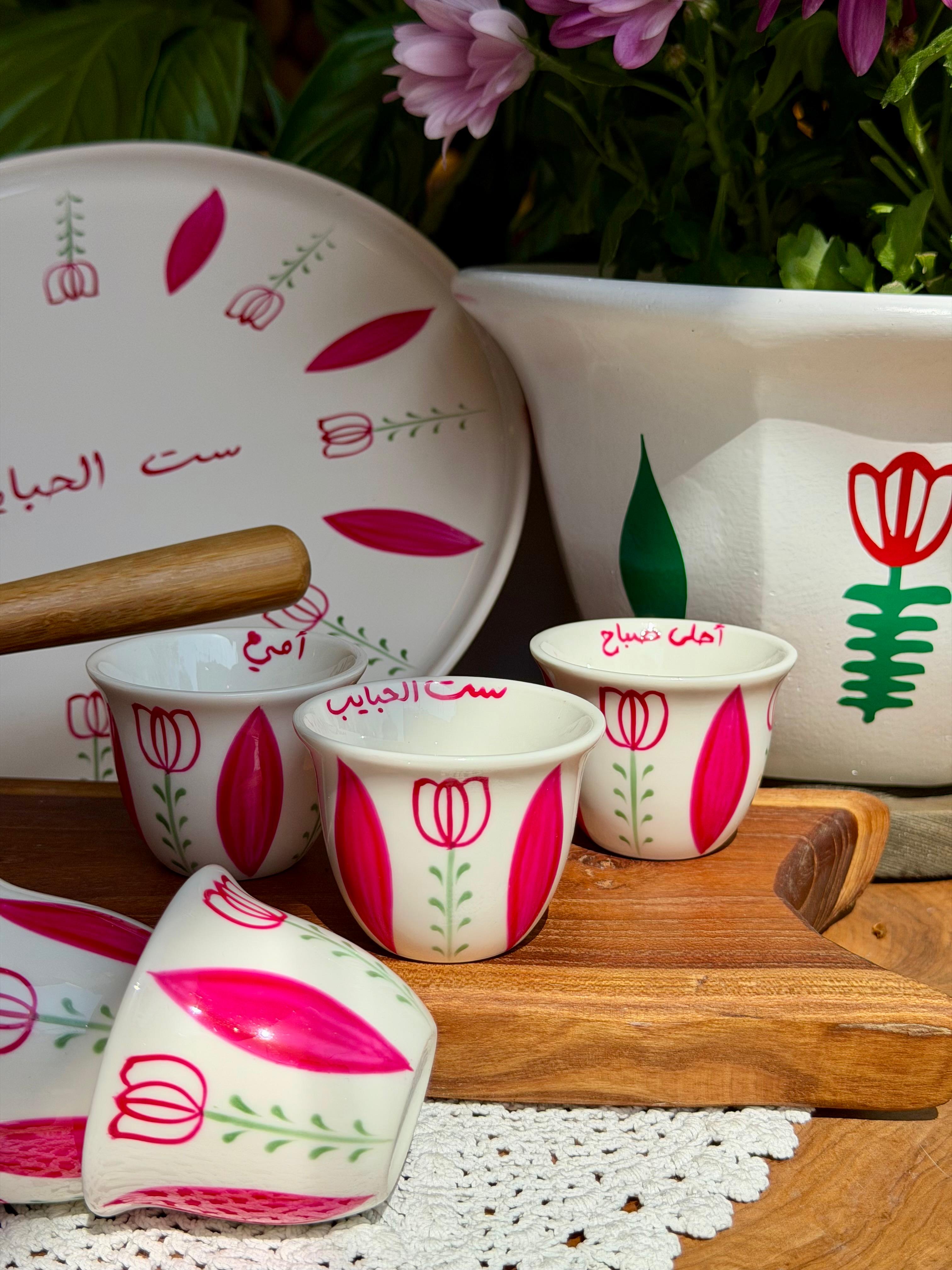 Sit El Habayeb fushia set